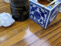 -苏渝轩锅盖面(润州万达广场店)