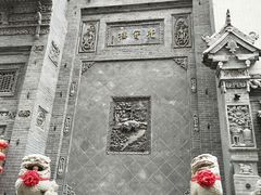 -亮宝楼国宴+文化陕菜