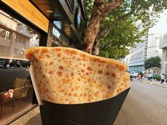 -PAPITO(泰兴路店)