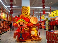 -沃尔玛(摩尔广场店)