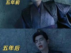 -运动派(北京店)