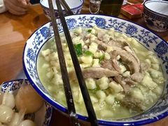 -老米家泡馍(保利若比邻店)