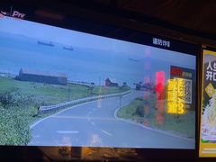 -火吧PTV聚会餐厅(1号店)