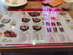 -洪兴砂锅(烟台山店)