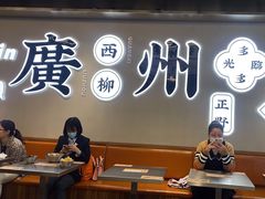 大堂-小螺大作·螺蛳粉火锅(林和西店)