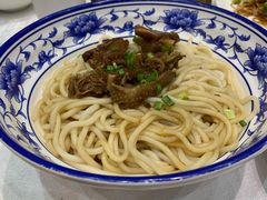 -鹅城