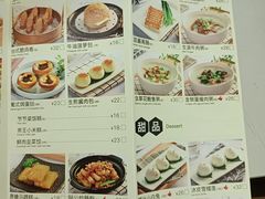 -宝燕壹号(徐汇店)