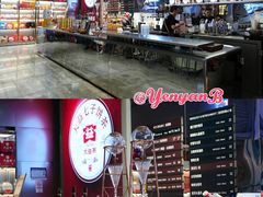 -大益茶庭(永庆坊店)