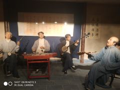 -兰州非物质文化遗产陈列馆