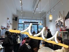 -小豆海棠(嘉兴路店)