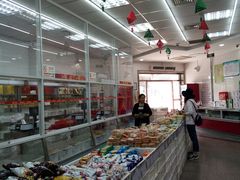 -北京稻香村(大都专卖店)