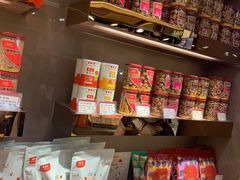 零售区-美珍香(苏州中心商场店)