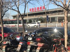 -龙湖星悦荟(颐和店)