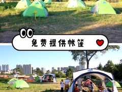 -长春世界雕塑园冰雪艺术天地