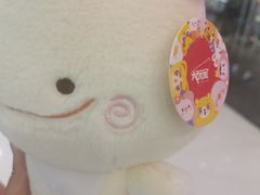 -大玩家(济宁太白路万达店)