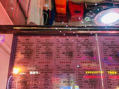 -家吉加州八珍(印象城店)