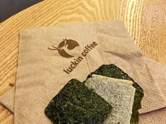 糙米海苔脆片-瑞幸咖啡(协信星光广场店)