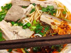 辣味羊肉粉-贵凤凰贵州米粉(五道口店)