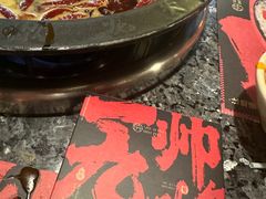 -蜀大侠火锅(少陵路店)