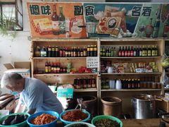 零售区-赵府街副食店