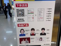 -方快-照相馆(浦电路店)