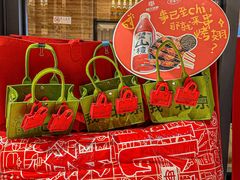 -管氏翅吧(护国寺店)