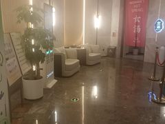 -尚荟汤泉生活馆