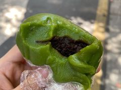 豆沙青团-许阿姨糕团店(南京总店)