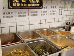-李叁面馆(妇幼店)