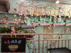 -大王油茶(二厂文创公园店)