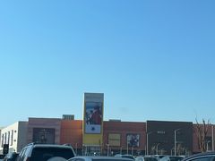 -杉杉奥特莱斯广场(哈尔滨店)