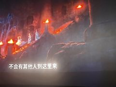 -SFC上影影城(北京大兴龙湖天街IMAX店)