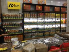 -粒上皇(扬名广场店)