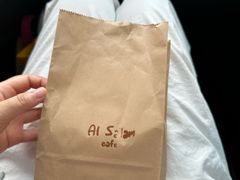 -Al Salam莫的三明治