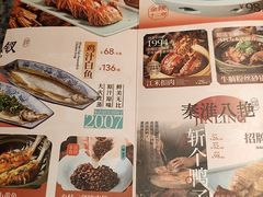 -南京大牌档(青岛万象城店)
