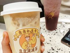 -喜茶(青岛金狮广场店)