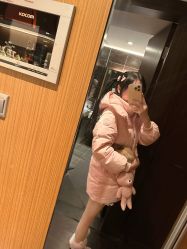 点击看大图 -東方名剪·etstyle