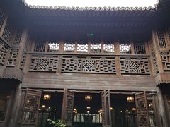 -昭明书院