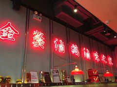 -陈鹏鹏潮汕菜(宝安机场T3航站楼店)