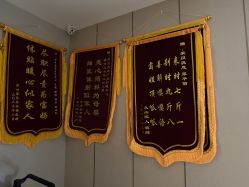 -爱贝蕊恩韩式月子会所(南山店)