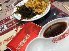 -添福来墨鱼饺子 · 海鲜东北菜(大连星海·黄浦路店)