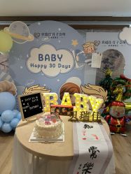 -贝瑞佳月子会所(杭州旗舰店)