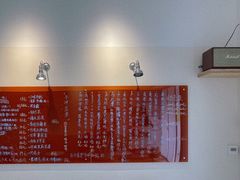 -悟白咖啡WoobyCafe