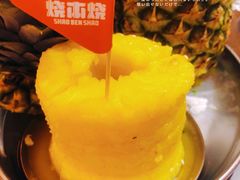 -烧本烧·自助烤肉(勒泰中心店)