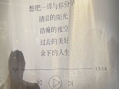 -小喜客·云南特色菜(纳西庭院店)