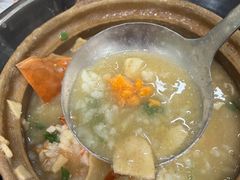 干贝膏蟹鲜虾粥-皮蛋弟砂锅店(总店)