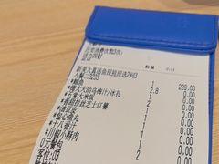 -鱼酷活鱼烤鱼(沈阳大悦城店)