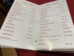 -老吉士酒家(天平路店)