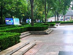 -方庄体育公园