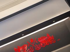 -渝蛙馆(新百店)